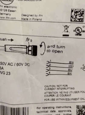 议价EVC152 易福门带插座连接电缆