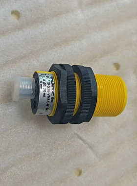 图尔克TURCK BCF10-S30-VN4X-H1141三议价