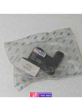 Vtec 电磁阀 MS 18 310-HN MS18310-HN 正品全新原包装现货议价