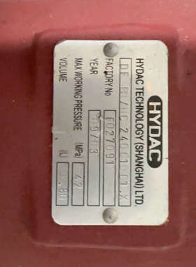 贺德克过滤器 带压力传感器 全新原装 DFPBH/HC110议价