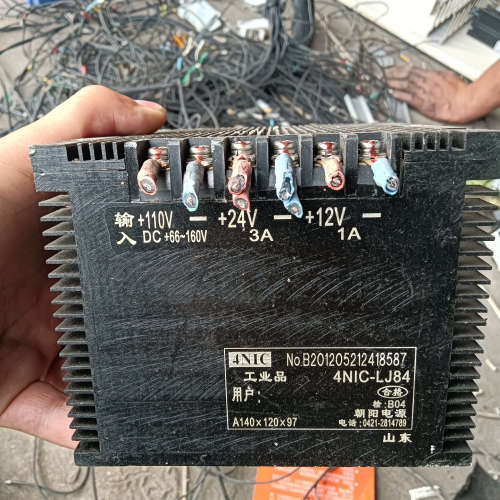 议价4NIC工业电源模块，型号4NIC-LJ84，输入DC+66