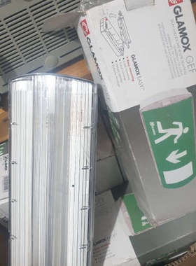 Glamox  gef easy 9888112310 ge议价