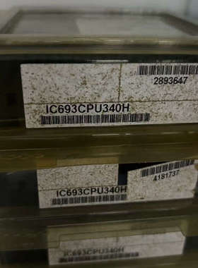 议价GE IC693CPU340 GE IC693CPU340