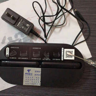 议价电信光猫,天邑TEWA-700G,GPON天翼网关(4口单频