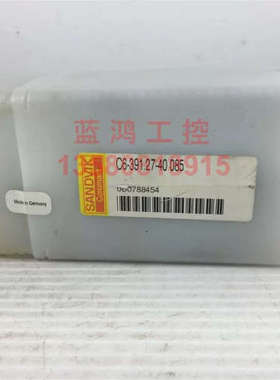 议价SANDVIK COROMANT C6-391.27-40 085，CAPTO 到 ISO 9766 适