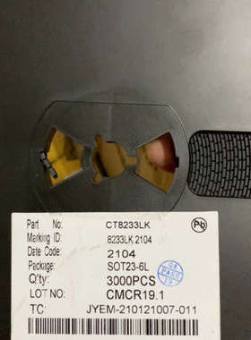 全新原装 CT8233LK 封装SOT23-6L 单键触摸芯议价