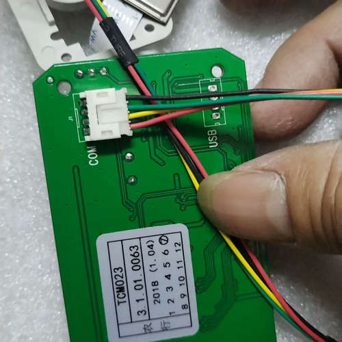 天诚 指纹仪 TCM023议价