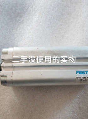 议价 FESTO 费斯托气缸156625     A