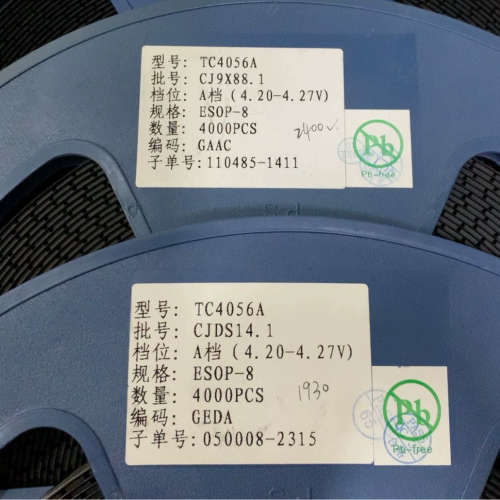 TC4056A 富满 1A线性锂离子电池充电器芯片 数量24议价