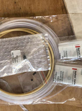 议价哈希codmax2维护包yy0000090全新，含税含运费，