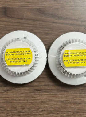 议价Consilium Salwico DOS3，Part No