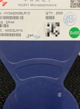 场效应管(MOSFET) HYG420N06LR1D 60V议价