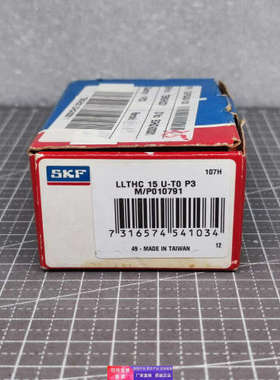 SKF 直线导轨滑块 LLTHC15U-T0P3 LLTHC15UT0P3 全新原包装现货议