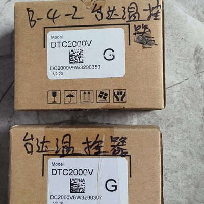 原装正品台达模块DTC2000V 全新的未开封未使用，功能完议价