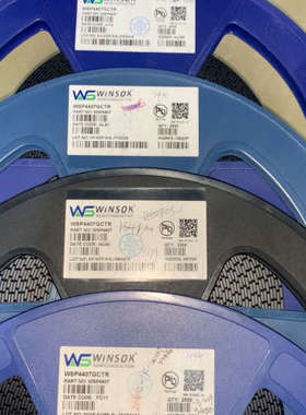 WSP4407 全新原装 WINSOK(微硕) SOP-8议价