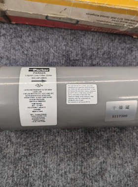 派克干燥过滤器，AC690PRO AC590PRO原美国罗宾议价