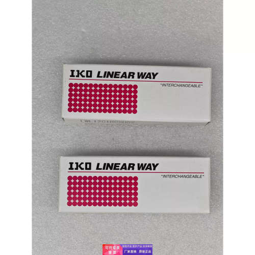 LWL12C1BCSHS2 IKO直线导轨滑块 正品全新原包装现货议价