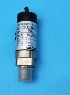 VALCOM沃康压力传感器VPVT-A5-35MPaS-4压议价