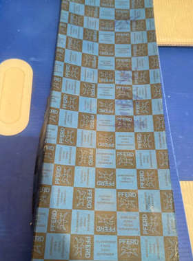 议价德国PFERD车身锉刀架KFH350