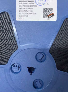 WS9032GS7P WS9032 SOP7贴片 全新原装议价