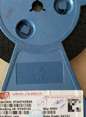 钰泰ETA原装 ETA9742E8A 丝印ETA9742 同议价