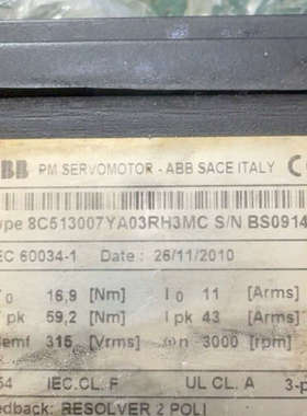 ABB伺服电机 8C513007YA03RH3MC议价