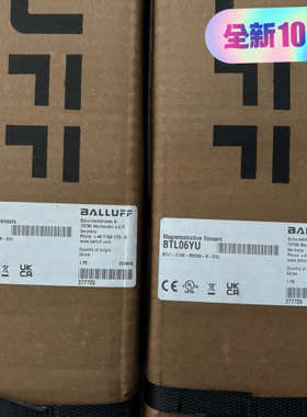 议价BTL7-E100-M0250-B-S32，巴鲁夫BALLU