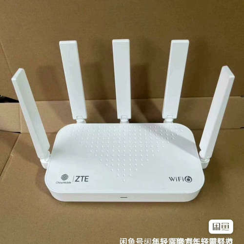 议价【中兴AX3000巡天版WiFi6千兆无线路由器】