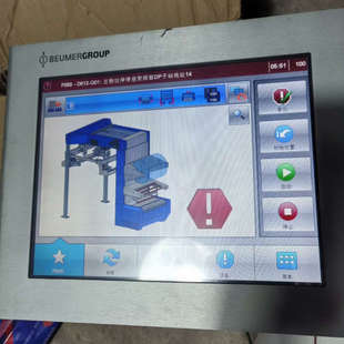德国伯曼工控触摸屏议价