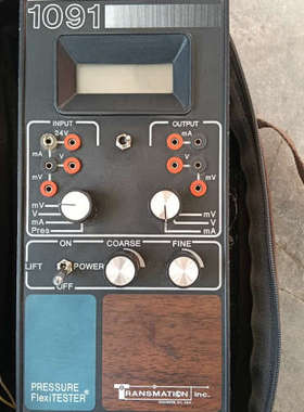 TRANSMATION 1091 TRANSMATION 1议价