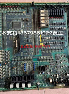 议价mpc40 io板mpc io a3000378b议价