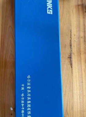 LINKS哈量数显卡尺 0-300mm 带蓝色收纳盒 数字显议价