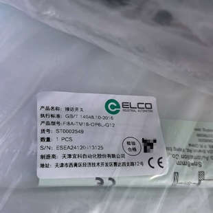 ELCO宜科 议价Fi8A Q12 OP6L 接近开关 TM18