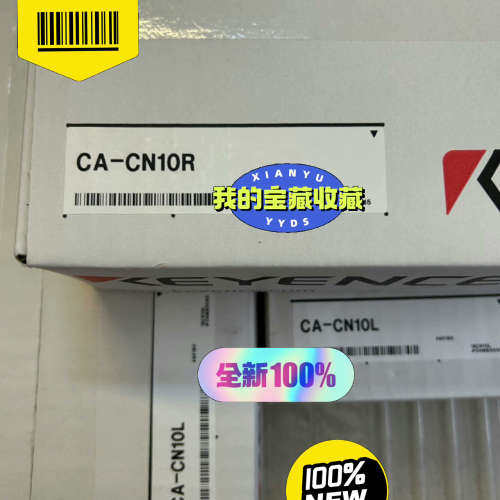 议价出售KEYENCE/基恩士CA-CN10R，CA-CN5R视