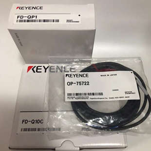 议价基恩士FD QP1 75722 Q10C