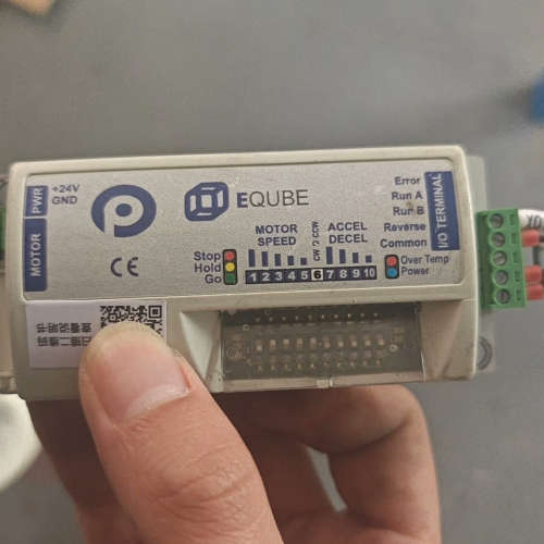 德玛电动滚筒驱动器EQube-P议价