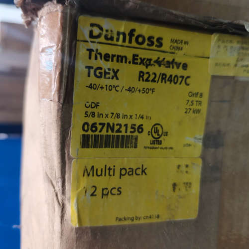 议价067N2156丹佛斯（Danfoss）热力膨胀阀TGEX7