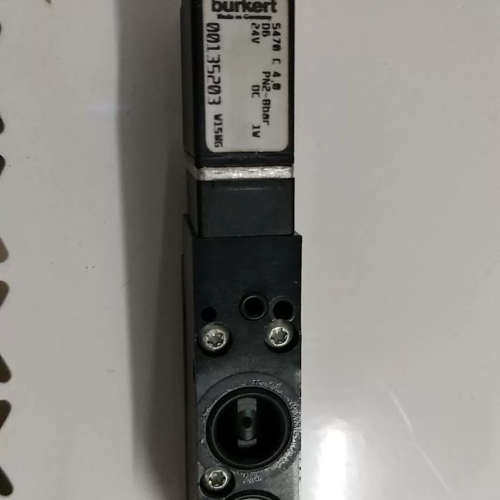 全新无包装宝德 5470 C 4.0 00135203   现货*议价