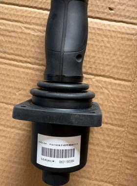 议价徐工原厂手柄，型号PJS150B，带翘板开关。黑色外观，成色