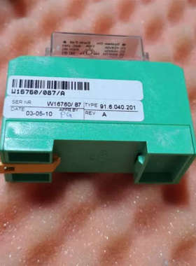 议价91.6.0m40.201现货议价产品!议价