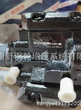再制造的燃油泵0445010009 13512247798和0445020002 5001848538