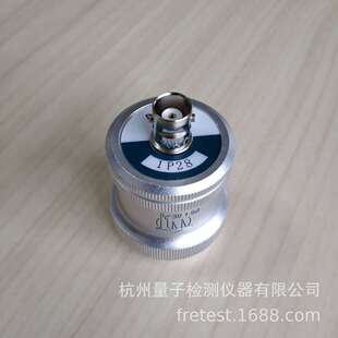 汕头超声纵波单晶直探头1MHz24 2MHz24 4MHz24 5MHz24 1.25MHz24