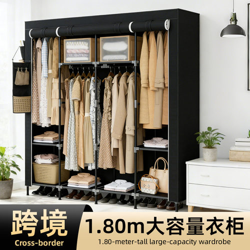 便携无纺布金属简易衣柜出租房用