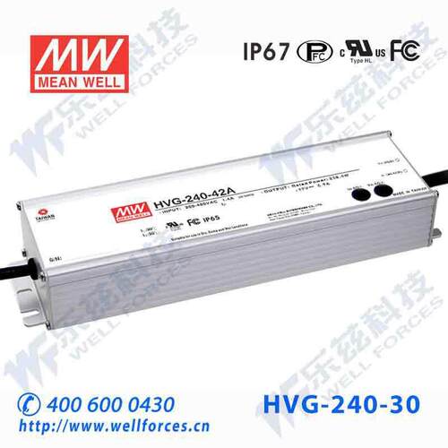 明纬30VLED电源240WHVG-240-30AB8A可调+30V恒压调光5年质保