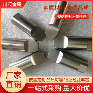 生产93WNiFe钨镍铁配重块 高韧性比重18钨小圆柱 钨镍铁钨基合金