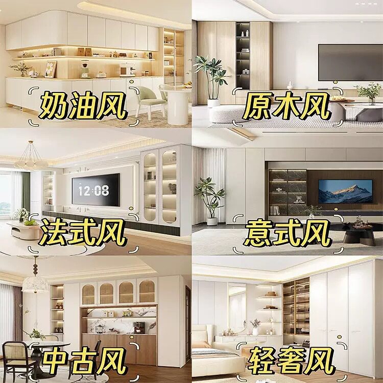 意式轻奢百搭收纳空间足衣柜