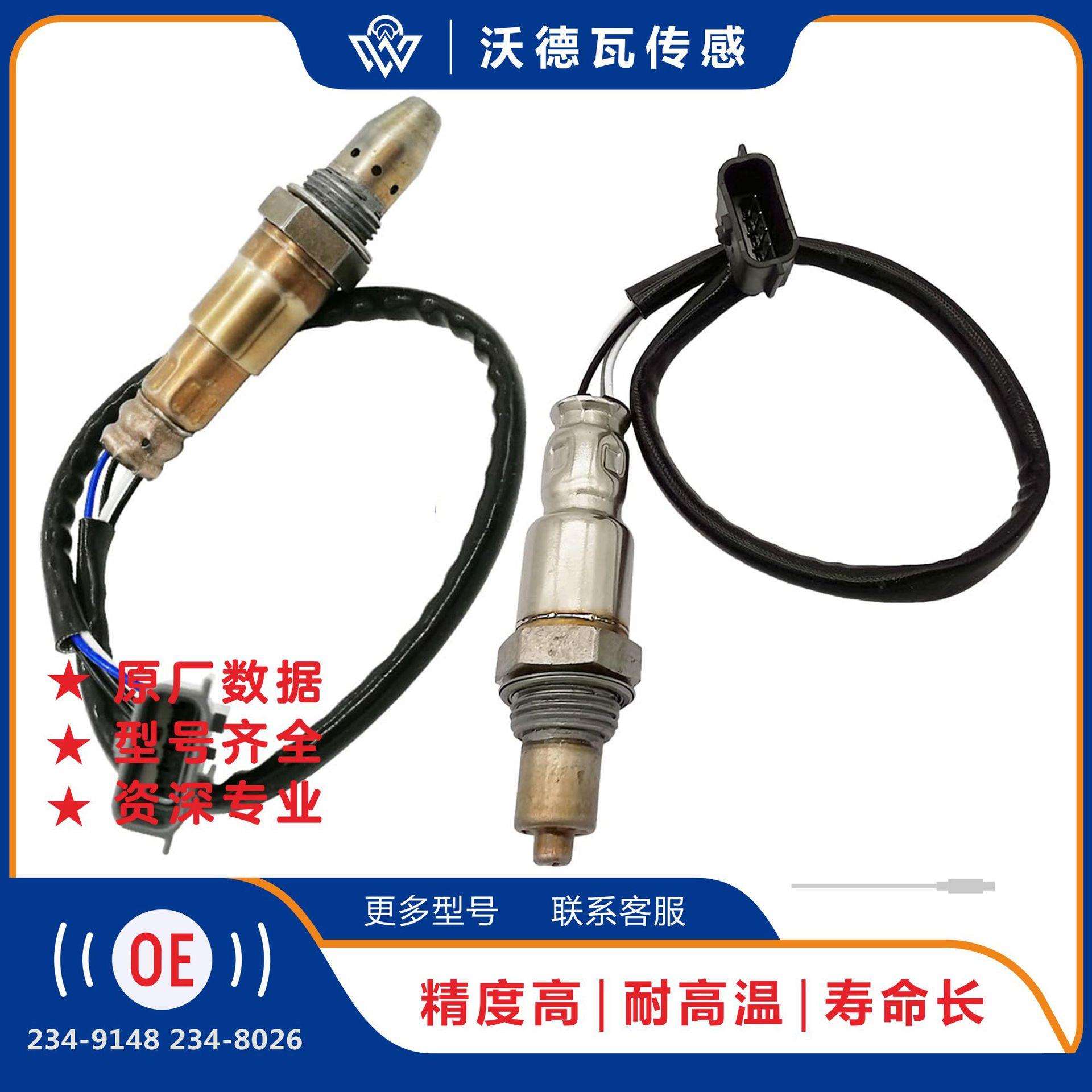 234-9148234-802622693-9HP0A22693-1PM0A226A0-5CA0A