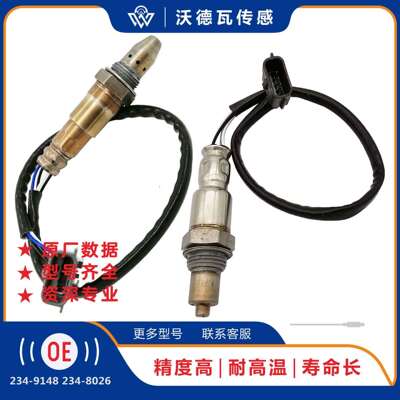 234-9148234-802622693-9HP0A22693-1PM0A226A0-5CA0A