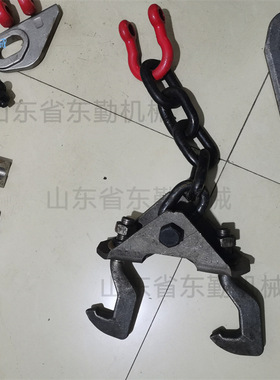 东勤机械供应单轨吊悬挂板 单轨吊U29卡钳U36卡钳单轨吊卸扣