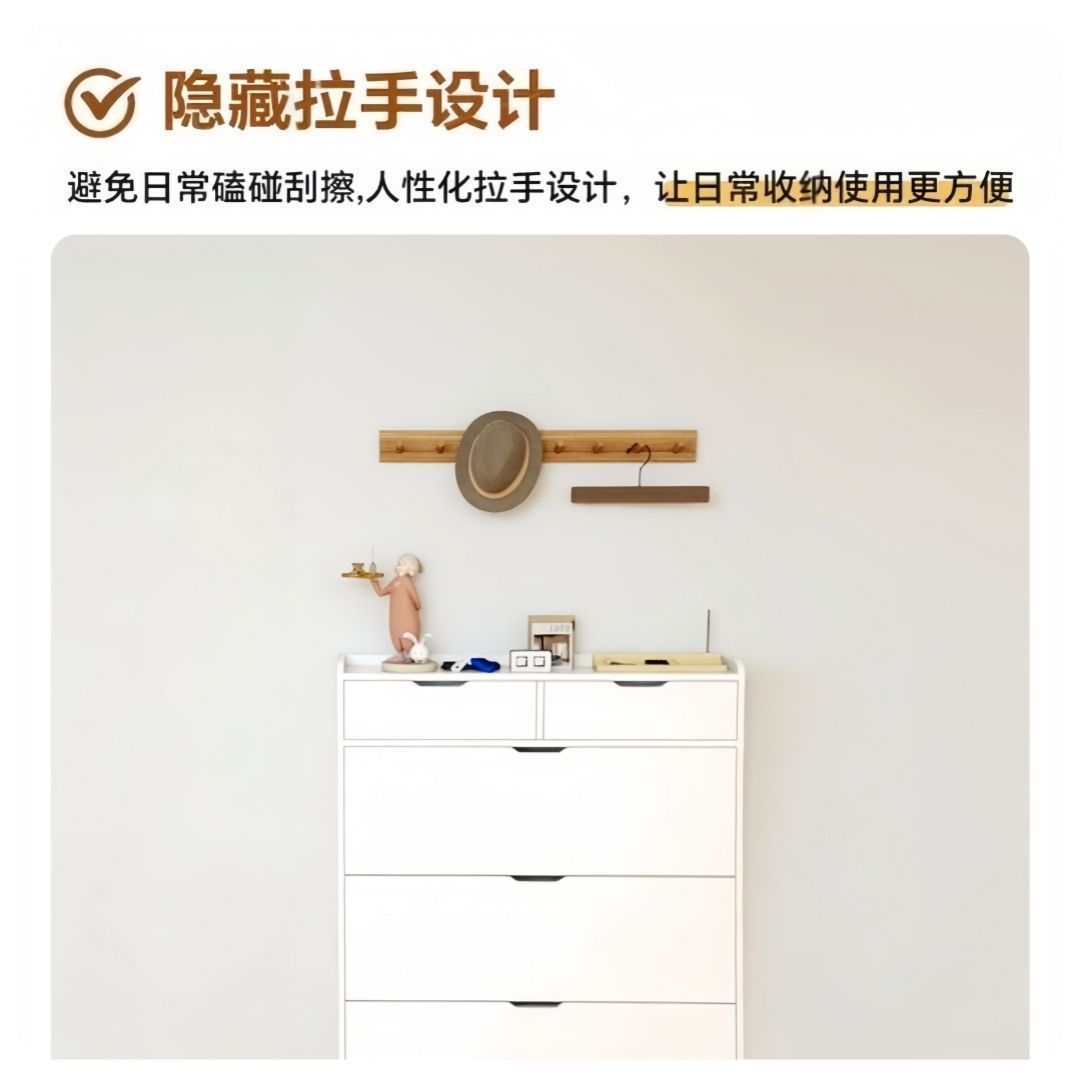 门后超薄抽屉式收纳鞋柜